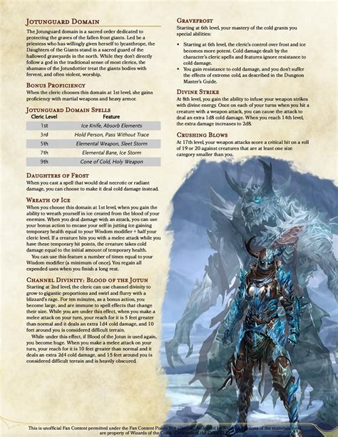 5e grave domain deities.